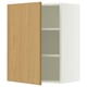 Salle cardboard box with white cabinet, light wood door, adjustable shelves. Simple, modern design for kitchen storage.