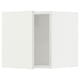 A white SEKTION kitchen cabinet with a door. The cabinet is part of a modern kitchen system, designed to be functional and stylish.
