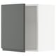 Grey kitchen cabinet with silver hinges. Modern design, matt finish, integrated handles.