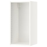 This is a white SEKTION kitchen wall cabinet, rectangular, with drilled holes for adjustable shelves and a sturdy, clean design.