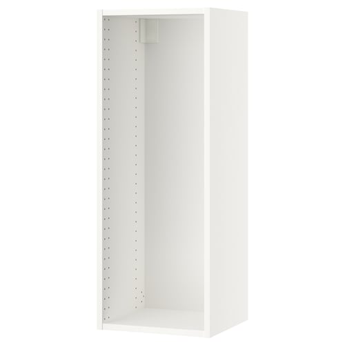 SEKTION white wall cabinet, rectangular, adjustable shelf, pre-drilled holes.