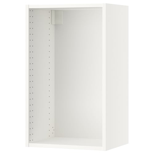 White SEKTION kitchen wall cabinet. Square, simple design with adjustable shelf.