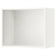 White SEKTION wall cabinet, sleek design, pre-drilled for adjustable shelves.