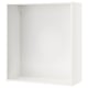 A white SEKTION wall cabinet from IKEA, featuring a rectangular shape and punctured metal side panels for adjustable shelving.