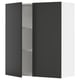 Black and white kitchen cabinet with one door open, revealing adjustable shelves. Modern and sleek design.