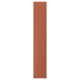 TERRSJÖ Cover panel, red-brown, 39x229 cm