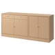 A light wooden TONSTAD sideboard with four doors and two drawers. Simple, functional design in honey oak finish.