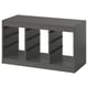 A grey TROFAST storage unit, rectangular with open compartments, perfect for organising items.