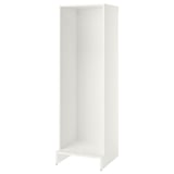 A white UPPFÖRA wardrobe frame made of fibreboard and paper foil, standing tall and empty.
