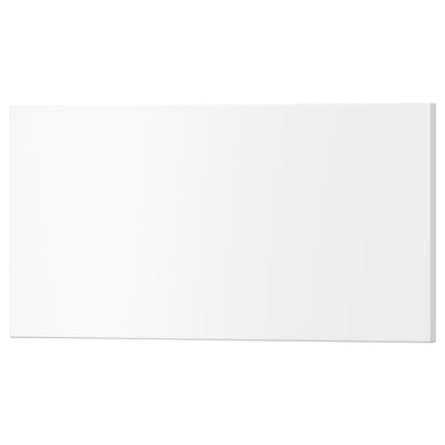 UTRUSTA drawer fronts in white, made of acrylic paint on fibreboard, with a sleek, rectangular design.