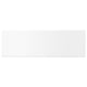 White UTRUSTA drawer front, rectangular, smooth acrylic paint finish.