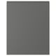 VOXTORP dark grey cabinet door, sleek & modern, matt finish, square shape.