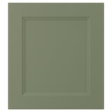 AXSTAD Puerta, verde grisáceo, 46x51 cm