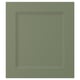 AXSTAD Puerta, verde grisáceo, 46x51 cm