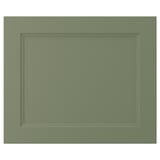 AXSTAD Puerta, verde grisáceo, 61x51 cm