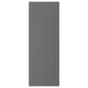 FÖRBÄTTRA Panel lateral, gris oscuro, 39x108 cm