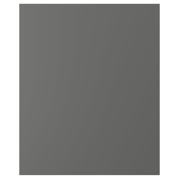 FÖRBÄTTRA Panel lateral, gris oscuro, 63x76 cm