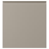 HAMMARSMED Puerta, beige, 60x64 cm