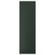 HAVSTORP Panel lateral, Verde oscuro, 63x203 cm