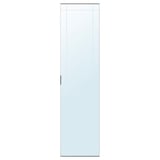 KAMMARTORP Puerta de espejo, gris, 50x195 cm