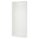 PAX Estructura de almacenaje de pared, blanco, 100x35x236 cm