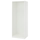 PAX Estructura de almacenaje de pared, blanco, 75x58x201 cm