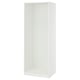PAX Estructura de almacenaje de pared, blanco, 75x58x201 cm
