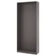 PAX Estructura de almacenaje de pared, gris oscuro, 100x35x236 cm