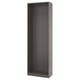 PAX Estructura de almacenaje de pared, gris oscuro, 75x35x236 cm