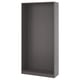PAX Estructura de almacenaje de pared, gris oscuro, 100x35x201 cm