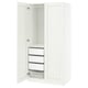 PAX / GULLABERG Combinación de clóset, blanco/blanco, 100x60x201 cm