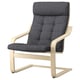 POÄNG Sillón, chapa abedul/Gunnared gris oscuro