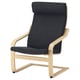 POÄNG Sillón, chapa abedul/Hillared carbón