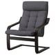 POÄNG Sillón, negro-café/Gunnared gris oscuro