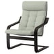 POÄNG Sillón, negro-café/Gunnared Verde claro
