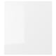 RINGHULT Puerta, alto brillo blanco, 46x51 cm