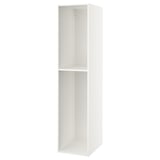 SEKTION Gab alto, blanco, 46x61x203 cm