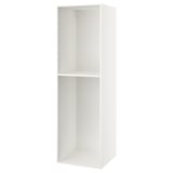 SEKTION Gab alto, blanco, 61x61x203 cm