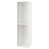SEKTION Gab alto, blanco, 61x61x229 cm