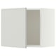 SEKTION Gabin pared 1 puerta c/ estantes, blanco/Aspudden gris claro, 61x37x51 cm