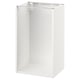 SEKTION Gabinete bajo, blanco, 46x38x76 cm