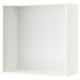 SEKTION Gabinete de pared, blanco, 76x38x76 cm