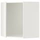 SEKTION Gabinete de pared de esquina, blanco, 66x37x76 cm