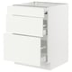 SEKTION / MAXIMERA Gabin bajo sup extensible 2 cajnes, blanco/Vallstena blanco, 61x61x76 cm
