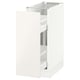 SEKTION / MAXIMERA Gabinete bajo extraíble, blanco/Veddinge blanco, 31x61x76 cm