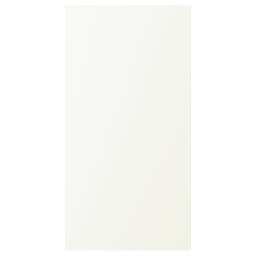 VALLSTENA Panel lateral, blanco, 39x76 cm