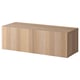 Light wooden storage unit, rectangular, minimalist design. Solid wood texture, two hinged doors.