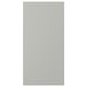 A light grey HAVSTORP kitchen cabinet door with a smooth, seamless finish. Its rectangular, made from acrylic paint and fibreboard.