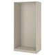 PAX wardrobe frame: beige, rectangular, modern design, open shelf