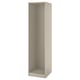 An ikea PAX wardrobe frame in beige, rectangular with adjustable feet and a smooth paper foil finish.